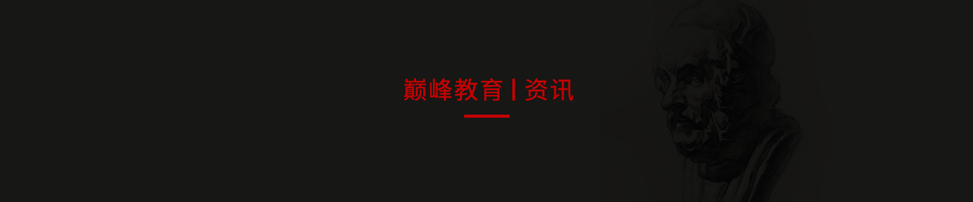 公(gōng)司新(xīn)闻